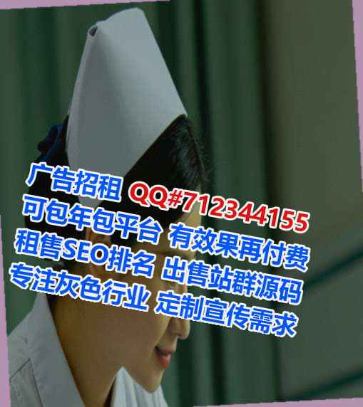 叙州试管电力经营部